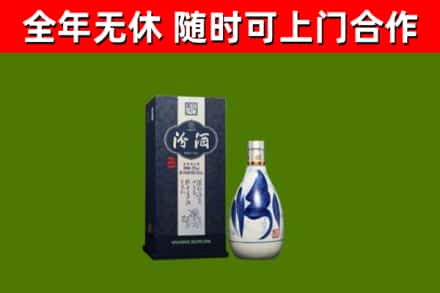 广德烟酒回收汾酒.jpg