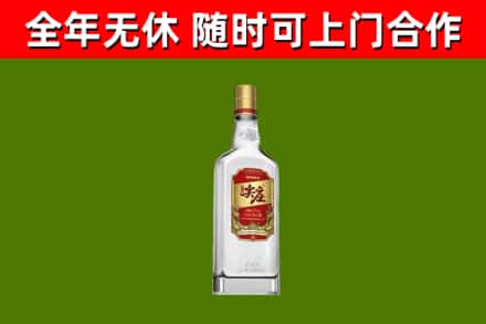 广德回收尖庄酒
